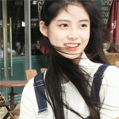 赤手青春